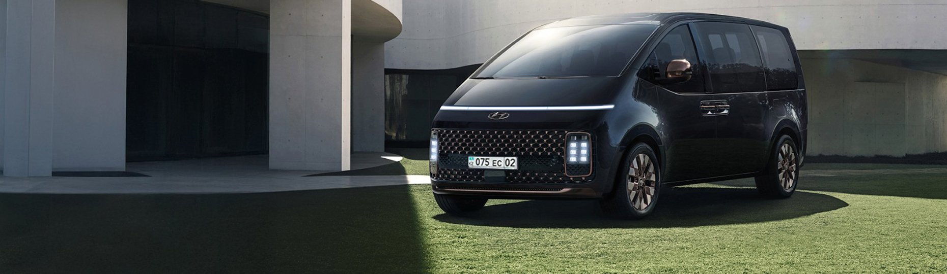 STARIA - Ерекшеліктері