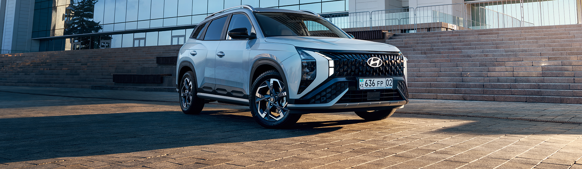 MUFASA - Ерекшеліктері