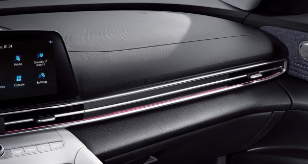 Атмосфералық жарықтандыру